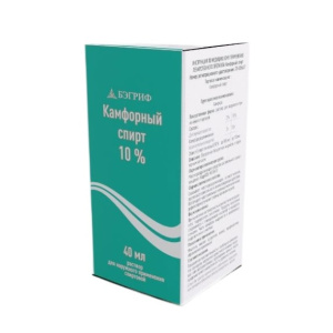 Купить: Камфорный спирт 10 % 40 мл раствор для наружного применения