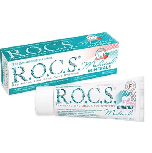 Купить Rocs Medical Minerals Fruit 45 г гель для укрепления зубов фруктовый вкус