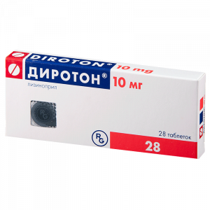Купить: Диротон 10 мг 28 шт таблетки