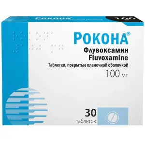 Купить Рокона 100 мг 30 шт таблетки покрытые пленочной оболочкой