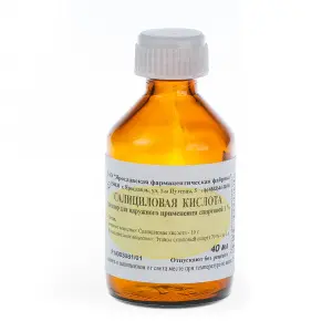 Купить Салициловая кислота 1 % 40 мл спиртовой раствор для наружного применения