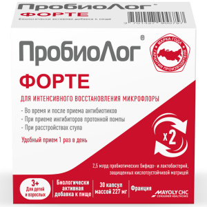 Купить: Пробиолог Форте 30 шт капсулы