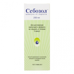 Купить: Себозол 200 мл шампунь от перхоти