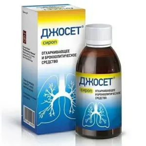 Купить Джосет 200 мл сироп