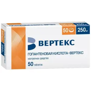 Купить Гопантеновая кислота 250 мг 50 шт таблетки