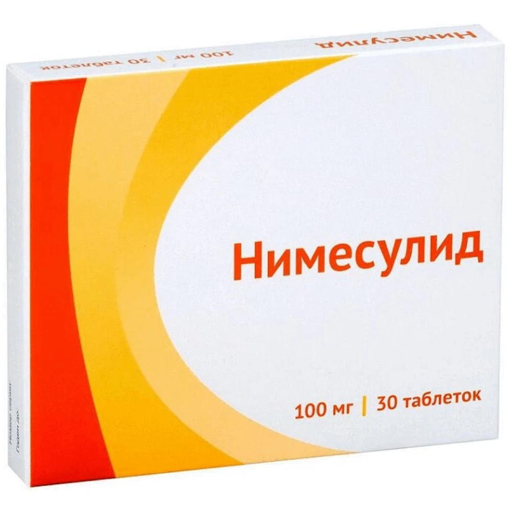 Купить Нимесулид 100 мг 30 шт таблетки