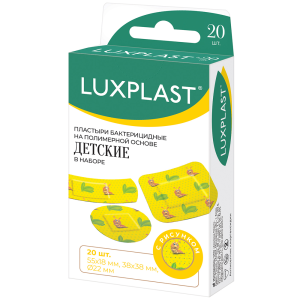 Купить: Luxplast 20 шт пластырь для детей полимерная основа цветной