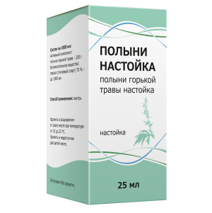 Купить: Полынь 25 мл настойка флакон