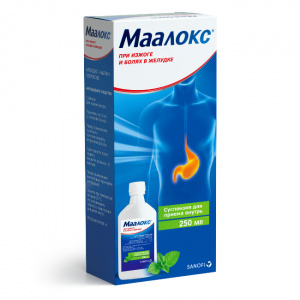 Купить: Маалокс 250 мл суспензия для приема внутрь