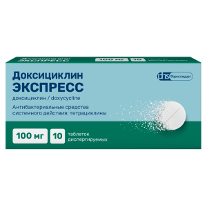 Купить: Доксициклин Экспресс 100 мг 10 шт таблетки диспергируемые
