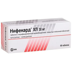 Купить: Нифекард ХЛ 30 мг 60 шт таблетки с пролонгированным высвобождением покрытые пленочной оболочкой