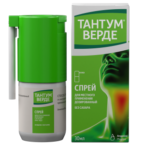 Купить: Тантум Верде 30 мл спрей 176 доз