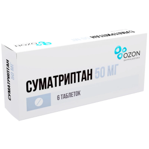 Купить: Суматриптан 50 мг 6 шт таблетки покрытые пленочной оболочкой