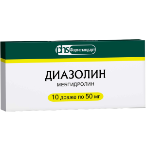 Купить: Диазолин 50 мг 10 шт драже