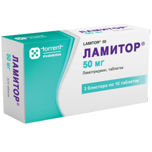 Купить: Ламитор 50 мг 30 шт таблетки