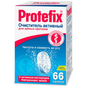 Купить: Protefix 66 шт таблетки для очищения протезов