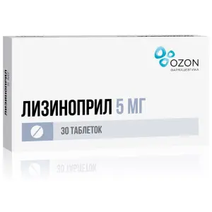 Купить Лизиноприл 5 мг 30 шт таблетки