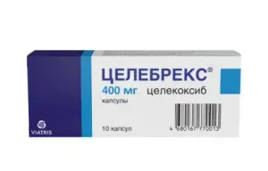Купить Целебрекс 400 мг 10 шт капсулы