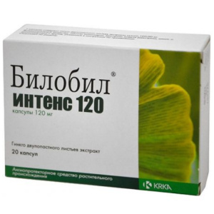 Купить: Билобил Интенс 120 мг 20 шт капсулы 