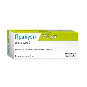 Купить Пралуэнт 75 мг/мл 1 мл 2 шт раствор для подкожного введения шприц-ручка