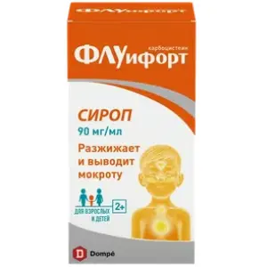 Купить Флуифорт 90 мг/мл 120 мл сироп флакон