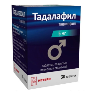 Купить: Тадалафил 5 мг 30 шт таблетки покрытые пленочной оболочкой