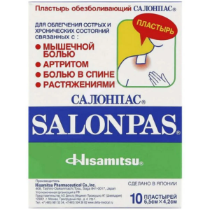 Купить: Salonpas 4,2 см x 6,5 см 10 шт пластырь лечебный