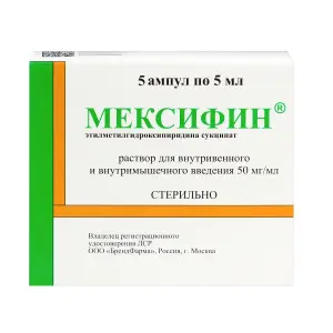 Купить Мексифин 5 % 5 мл 5 шт раствор для внутривенного и внутримышечного введения ампулы