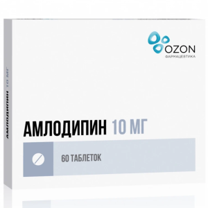 Купить: Амлодипин 10 мг 60 шт таблетки