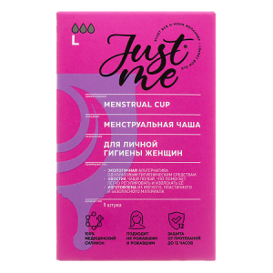 Купить: Just me 1 шт чаша менструальная размер L диаметр 47 мм, объем 25 мл