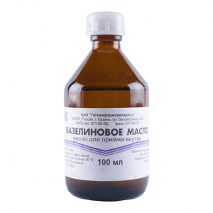 Купить: Вазелиновое масло 100 мл масло для приема внутрь флакон