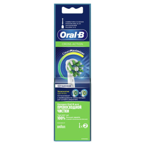 Купить: Oral-B CrossAction EB50-2 2 шт насадка для щетки зубной электрической