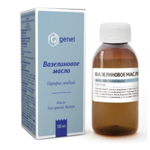Купить: Вазелиновое масло д/внутр примен 100мл