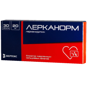 Купить: Лерканорм 20 мг 30 шт таблетки покрытые пленочной оболочкой