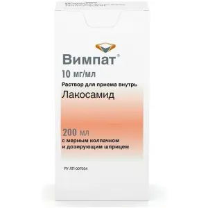 Купить Вимпат 10 мг/мл 200 мл раствор для приема внутрь в комплекте с мерным колпачком и дозирующим шприцем
