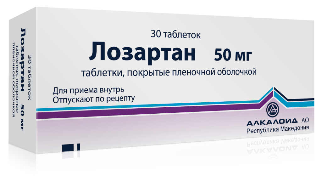 Купить Лозартан 50 мг 30 шт таблетки покрытые пленочной оболочкой