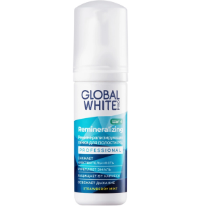 Купить: Global White 50 мл пенка реминерализирущая