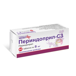 Купить: Периндоприл-СЗ 8 мг 60 шт таблетки