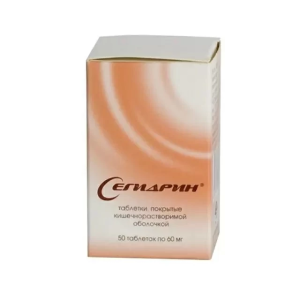 Купить: Сегидрин 60 мг 50 шт таблетки кишечнорастворимые покрытые пленочной оболочкой