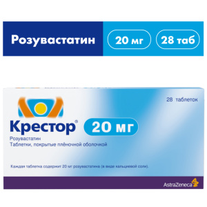 Купить: Крестор 20 мг 28 шт таблетки покрытые пленочной оболочкой