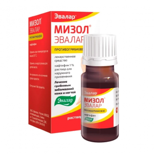 Купить: Мизол 1% 20 мл 1 шт раствор для наружного применения