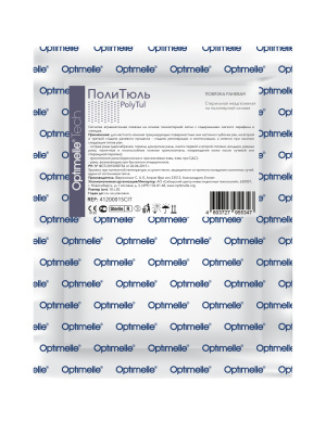 Купить: Optimelle PolyTul 10 см x 20 см повязка на полимерной сетчатой основе с парафином