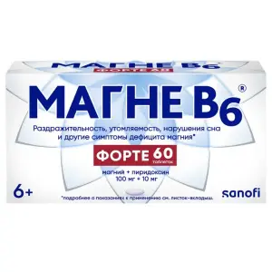 Купить Магне В6 Форте 60 шт таблетки покрытые пленочной оболочкой