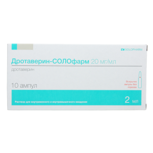 Купить: Дротаверин-Солофарм 20 мг/мл 2 мл 10 шт раствор для внутривенного и внутримышечного введения ампулы