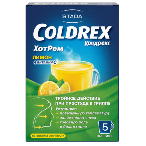 Купить: Колдрекс Хотрем 5 шт порошок для приготовления раствора для приема внутрь лимон пакет