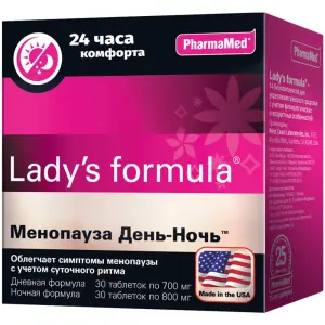 Купить Lady's formula Менопауза День-Ночь 30 + 30 шт таблетки