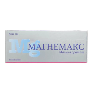 Купить: Магнемакс 500 мг 20 шт таблетки