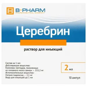 Купить Церебрин 2 мл 10 шт раствор для инъекций ампулы