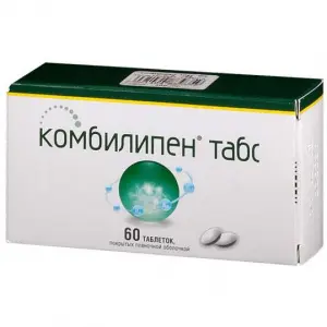 Купить Комбилипен 60 шт таблетки покрытые пленочной оболочкой