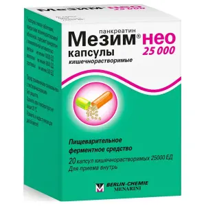 Купить Мезим Нео 25000 20 шт капсулы кишечнорастворимые